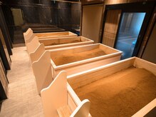 ブランルーム 北見夕陽ヶ丘店(BranRoom)