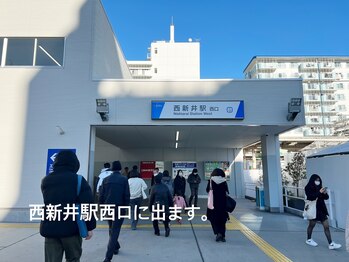 ミネス(me'ness)/1