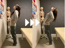 ミライズ整体院 三宮駅前院/事例【20代女性首肩こり腰痛】