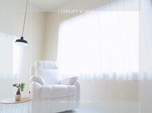 ラッシュリフトクルン(Lashlift kurun)