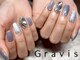 グラビス ライラ(Gravis Laila)の写真/【持込みデザインコース90分/120分】持込みデザインで満足度◎(3D/キャラ等別途)付替オフいつでも無料♪