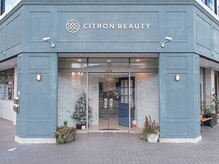 シトロン ビューティー(CITRON BEAUTY)の雰囲気（野並駅すぐ◎駐車場は名鉄協商or三井のリパークへおとめください）