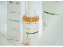 エルエーズ(Elleaise)の雰囲気（＃フェイシャルケア＃リンパマッサージ＃ヘッドスパ＃ボディケア）