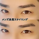 レミュ 松戸店(REMYU)