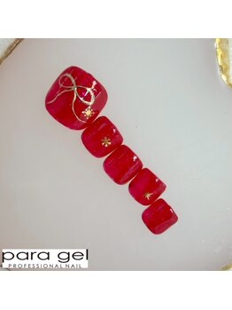 ミルクウサギ 三宮店(MILK USAGI)/パラジェル12月定額フット