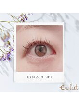 エクラ みずほ台店(eclat by RigVeda)/まつげパーマ