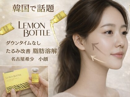 ビューティーサロン プティ(beauty salon petite)の写真