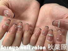 ソラヤ(Soraya)/韓国・ワンホンネイル・秋葉原