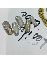 オコネイル ネイルサロンアンドスクール(OCO nail)/