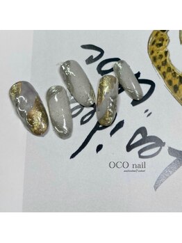 オコネイル ネイルサロンアンドスクール(OCO nail)/