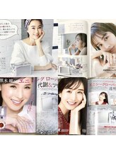 アースイードット 明石店(EARTH e.)/雑誌でご紹介されてます！