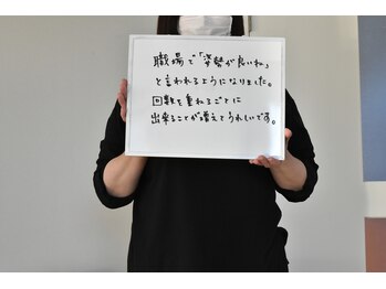 ブループリントピラティス/お客さまの声