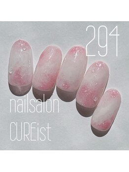 キュアイスト 調布店(CUREist)/