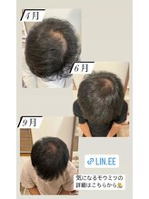 ゼロ 松阪店(ZERO)/モウミツ