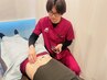 【整体とインナートレーニング】肩こり・腰痛、姿勢改善8000円→5500円