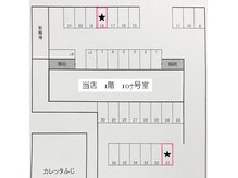 アンド エヌ(and n)の雰囲気（＊駐車場のご案内＊【18】または【31】）