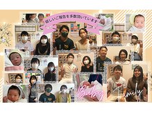 高槻宗八鍼灸整骨院の雰囲気（鍼灸アプローチで実績50人以上・着床率80.５％の妊活鍼灸(R7.6)）