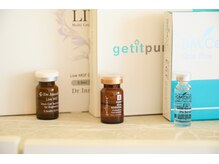 エンクリニカルラボ 京都駅前店(E&N CLINICAL LABO)/3種類の選べるアンプル導入