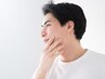 【メンズ限定】大人気眉毛デザイン＋髭脱毛☆清潔感UP◎¥8500