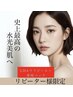 《1カ月以内￥9800→￥8800》ララピール＋ララ専用パック＋ヘッドマッサージ