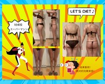 ルリール(Le.rire)