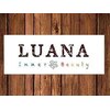 ルアナ(LUANA)のお店ロゴ