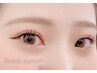 《9月限定》大人気◇短時間で垢抜けセット　パーマ+眉WAX　7,000円