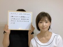 コノハナ(conohana)/いくつになってもキレイでいたい