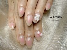 ラッキーネイル(LUCKY NAIL)/
