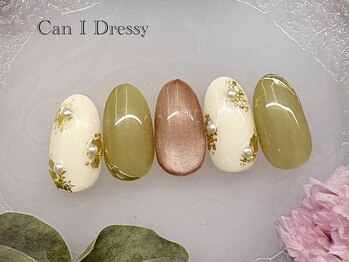 キャンアイドレッシー 府中/ミラーアート