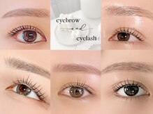 プロフェッショナル在籍/草津眉毛/草津眉サロン/草津アイブロウ