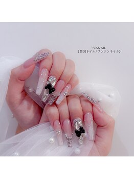 シアネイル すすきの店(SIA NAIL)/