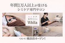 ホワラ 横浜店(Whila)