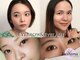 ルシャナ(Lushana)の写真