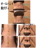 【5月7日～6月30日限定】オールハンド美ボディコース¥33000→