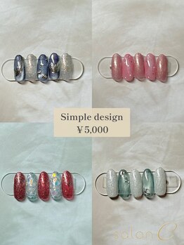 サロンシー(salon C)/シンプル定額デザイン