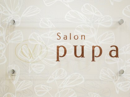 サロン ピューパ(Salon pupa)の写真