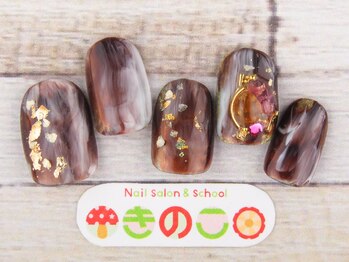 ネイルサロン きのこ/選べるデザインＬコース