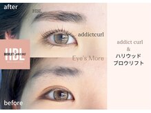 アイズモア 京王八王子店(Eye's More～eyelash＆nail～)/ハリウッドブロウ&lashlift 