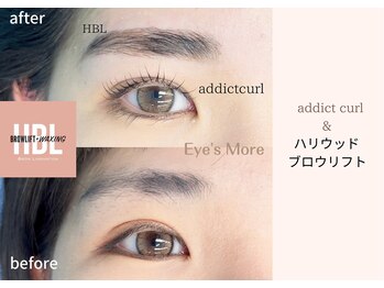 アイズモア 京王八王子店(Eye's More～eyelash＆nail～)/ハリウッドブロウ&lashlift 