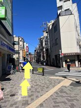 サロン ド レイ(Salon de Rei)/最寄り駅からの道順3