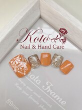 コト(KOTO)/オレンジ/エスニック/手描き