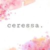 セレッサ(Ceressa.)ロゴ