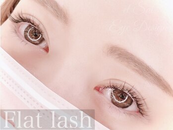 アイデザインエルソル(Eye Design el Sol)/フラットラッシュ