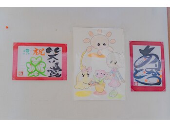 ポプリ鍼灸院/墨田区押上ポプリ展示イラスト♪