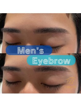 アイブロウドット 岐阜店(iBROW.)/美眉スタイリング Before→After