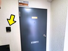 プリジム 池袋(PriGym)/店舗入り口