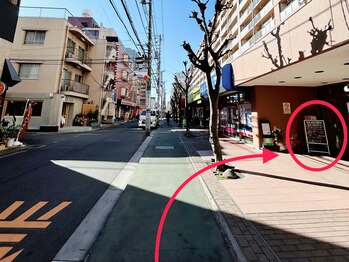 ラズベリー/市川駅からの行き方8