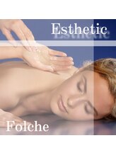 フォルチェ ゆめタウン広島店(Folche)/【デトックスボディ】