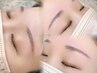 【美眉スタイリング♪】アイブロウワックス＋間引き（毛量調整）¥4500